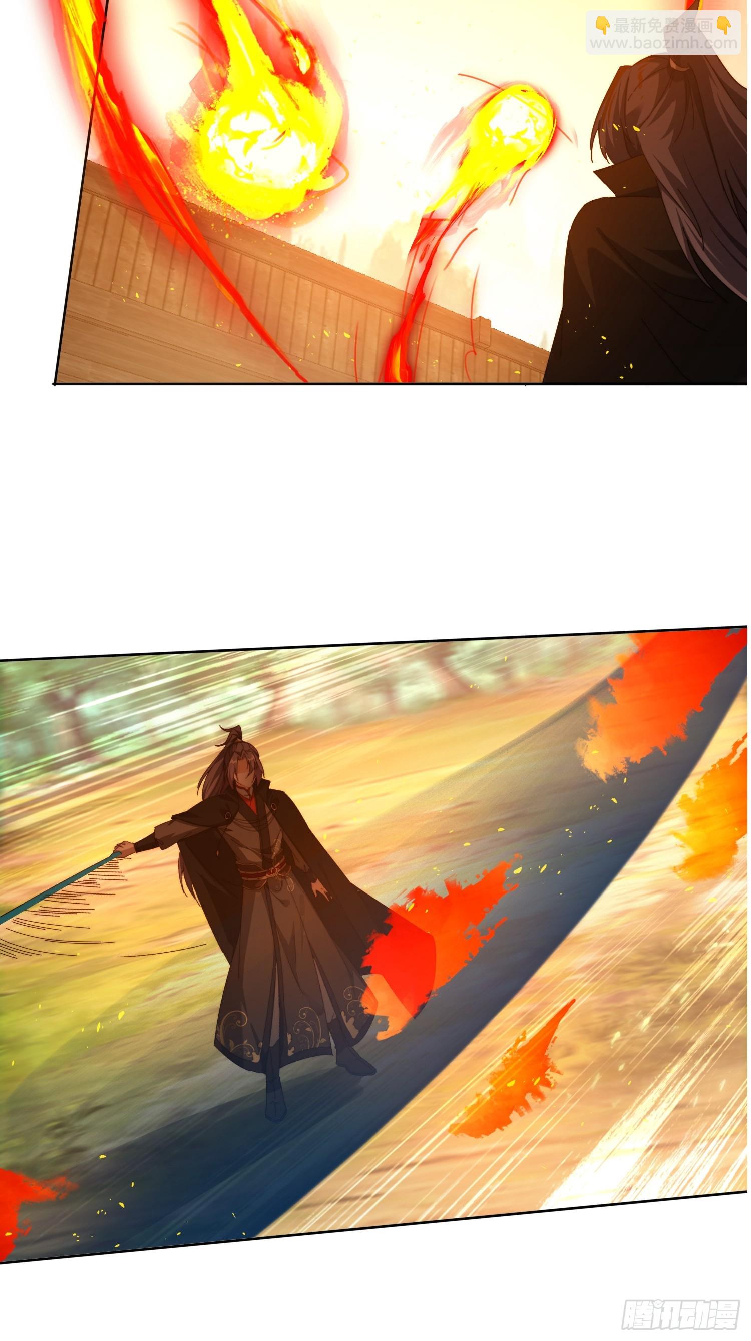 204 面对危险-第196话