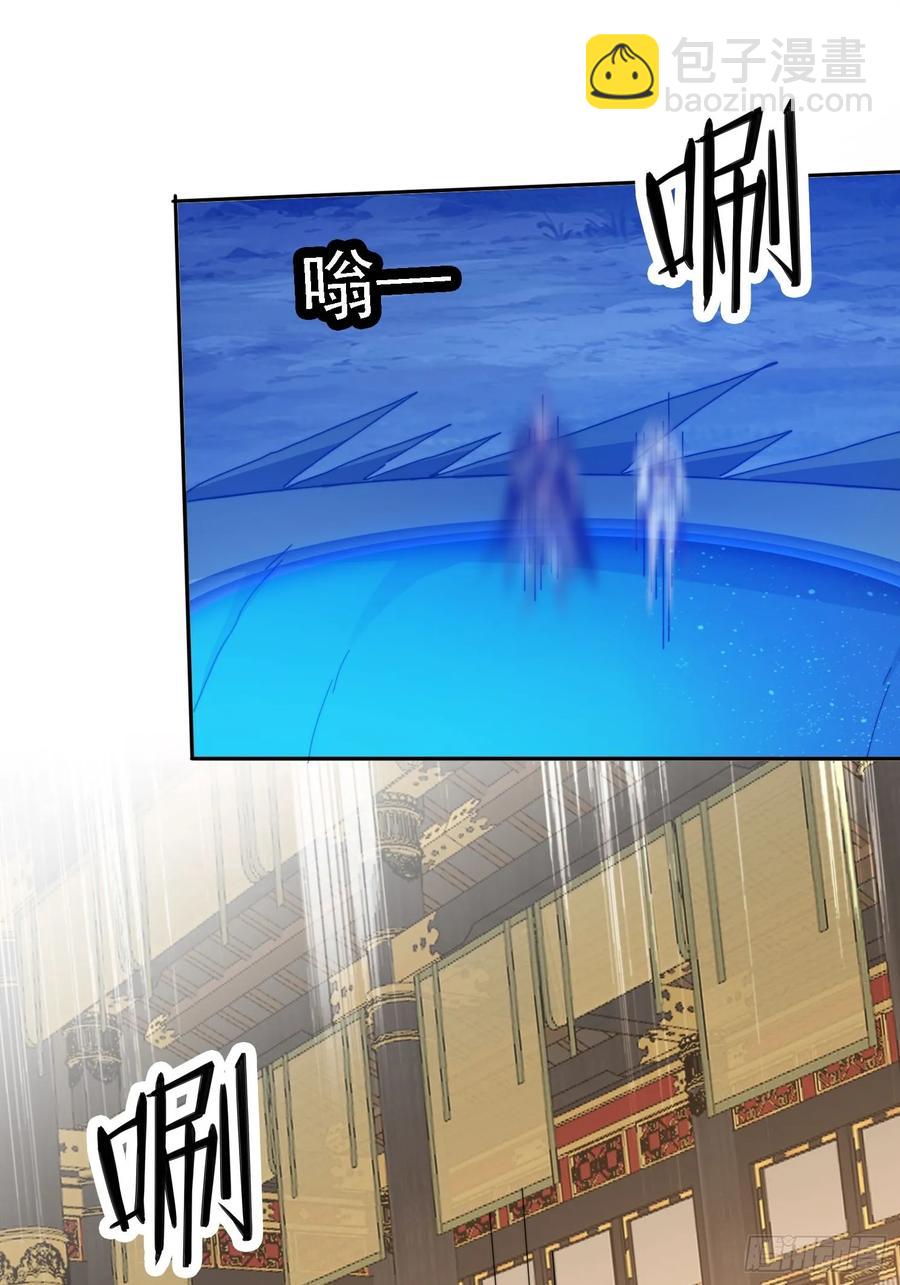 27 宗门遇袭-第16话