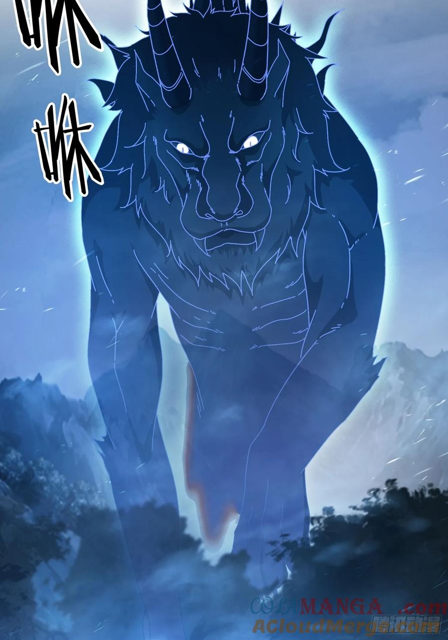 27 宗门遇袭-第16话