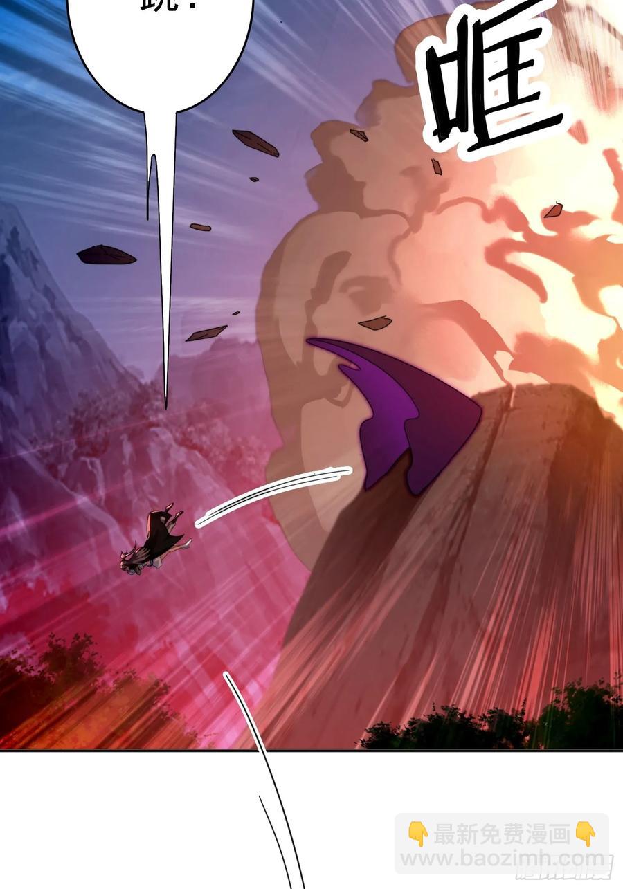 29 客官休想走-第30话