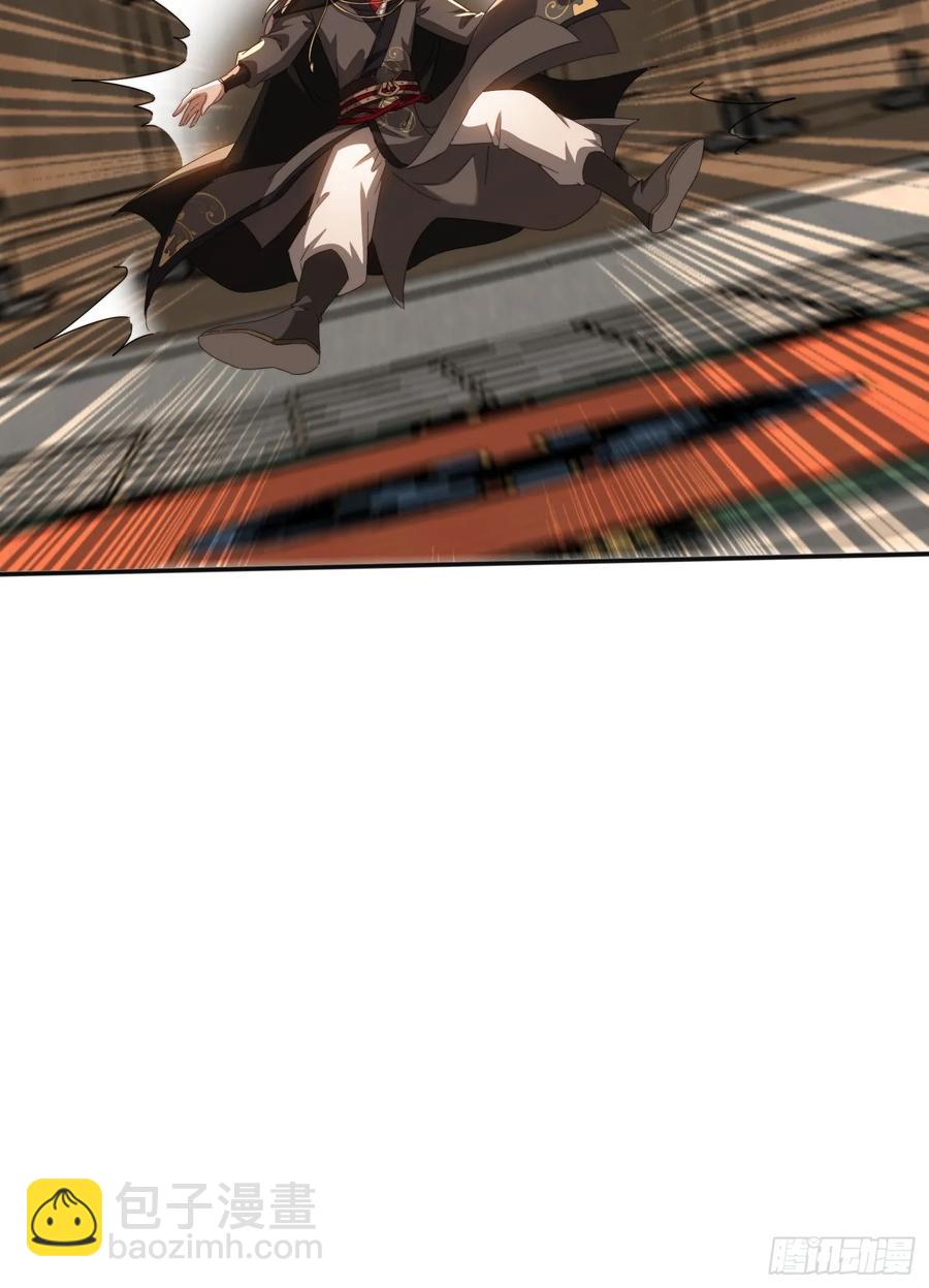 29 客官休想走-第30话