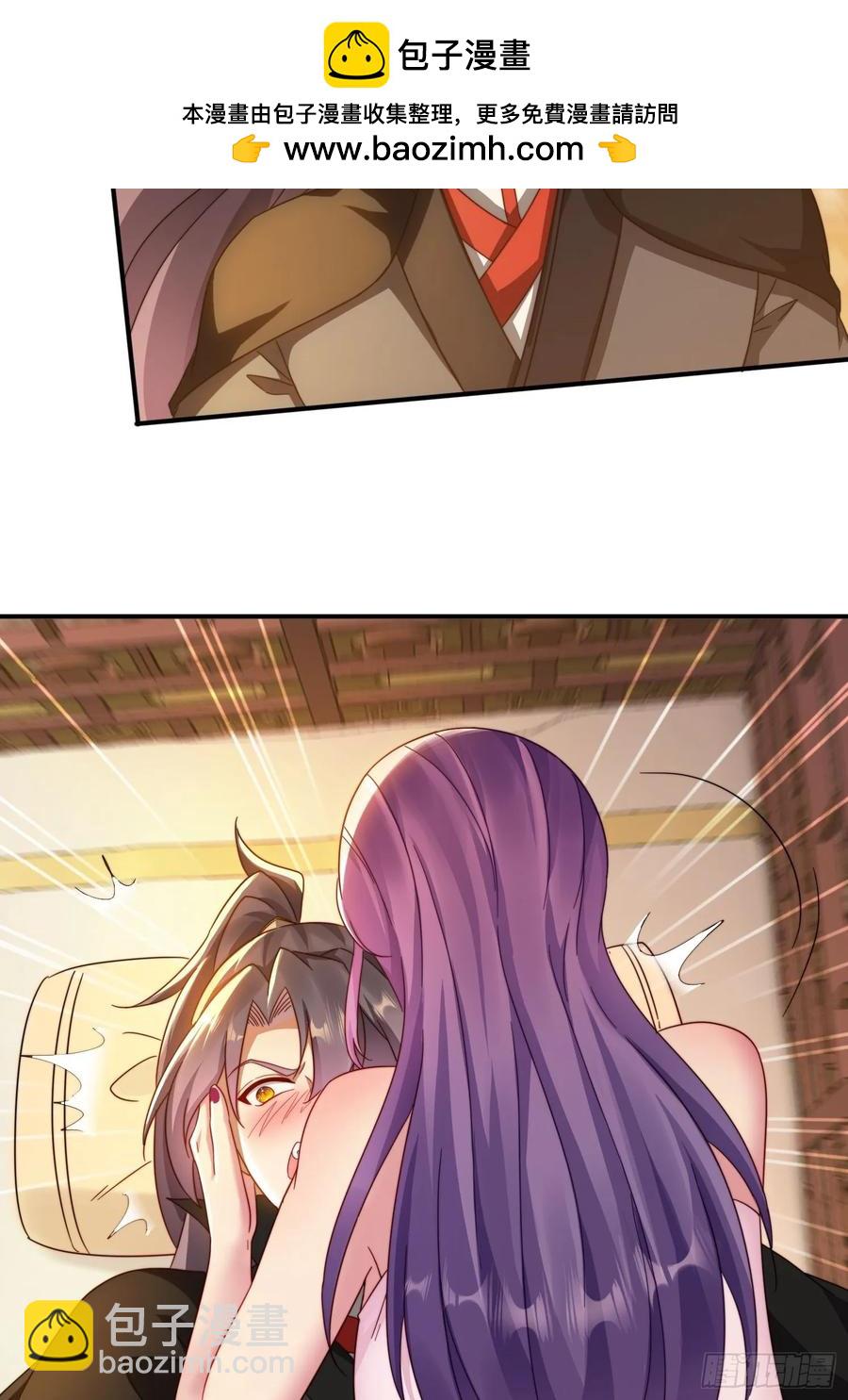 30 百花毒-第18话