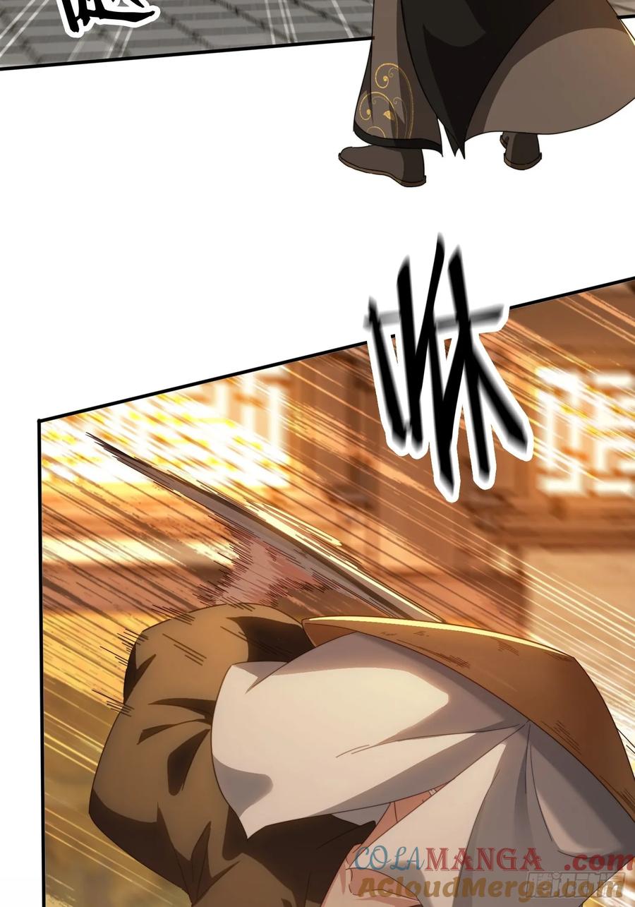 30 百花毒-第18话