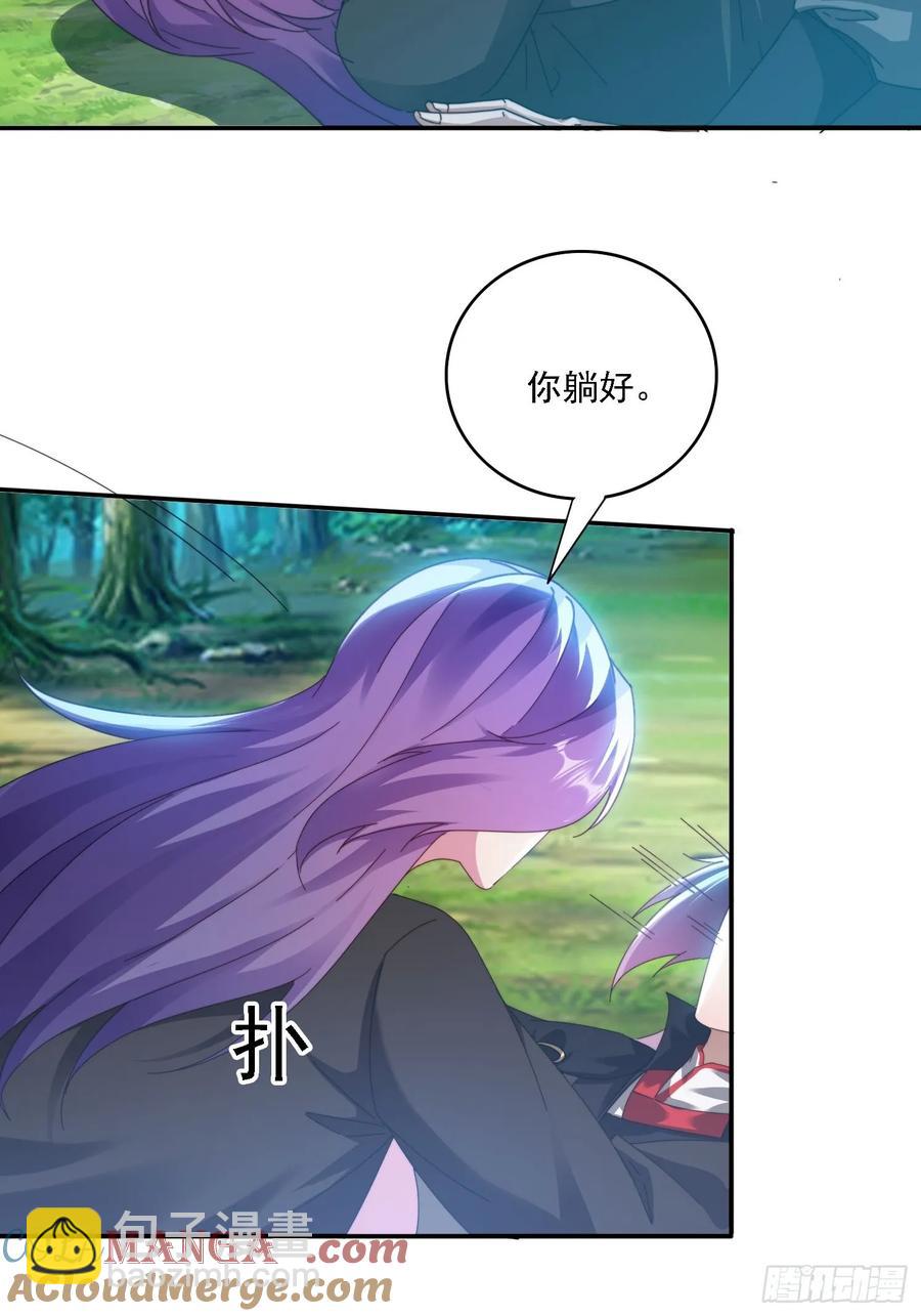 35 我来帮你~-第22话