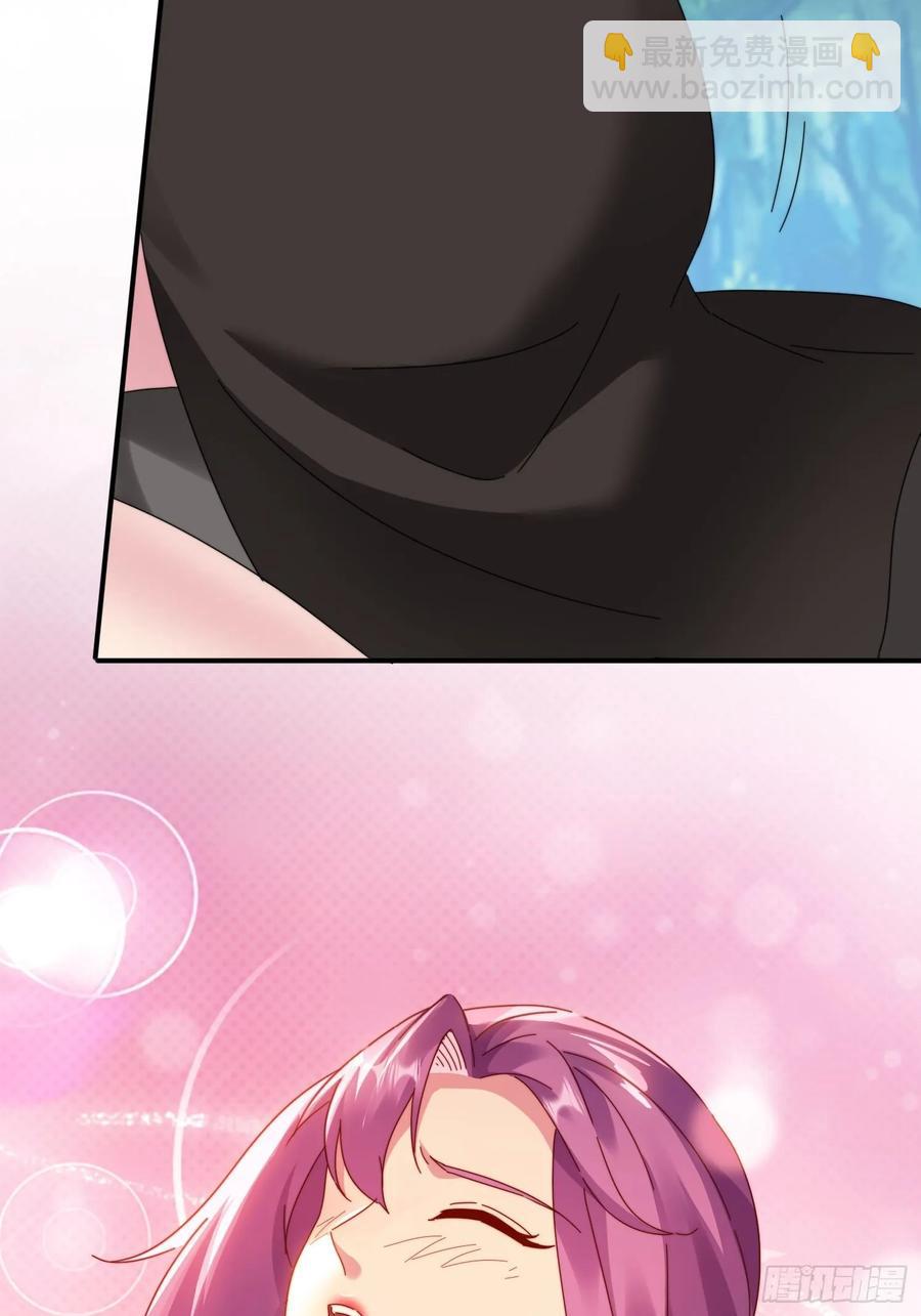 35 我来帮你~-第22话