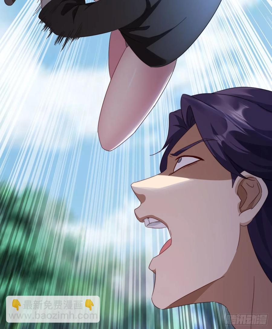 35 我来帮你~-第22话