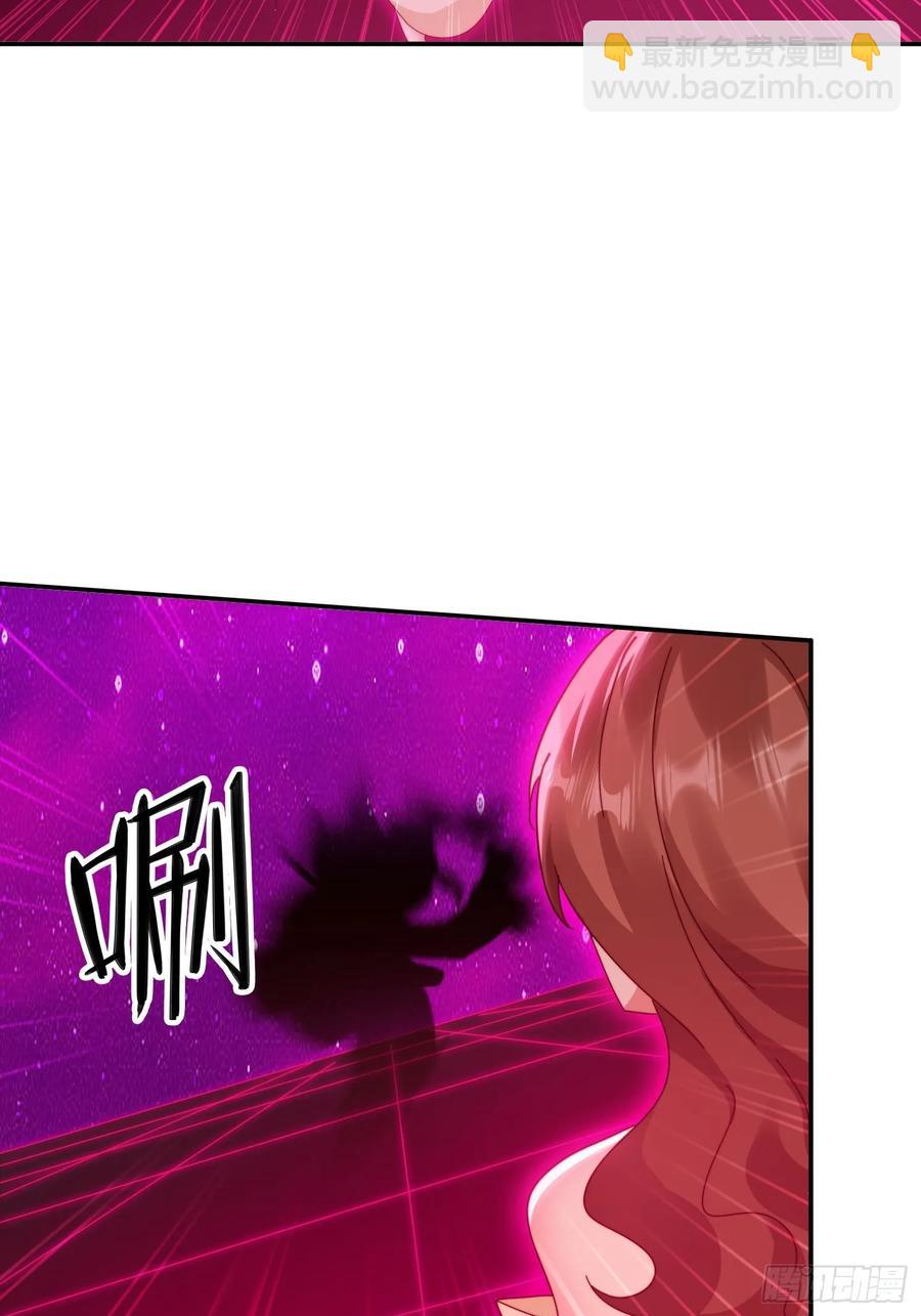 38 惨遭暗算-第24话