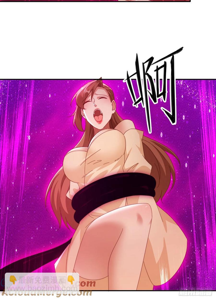 38 惨遭暗算-第24话