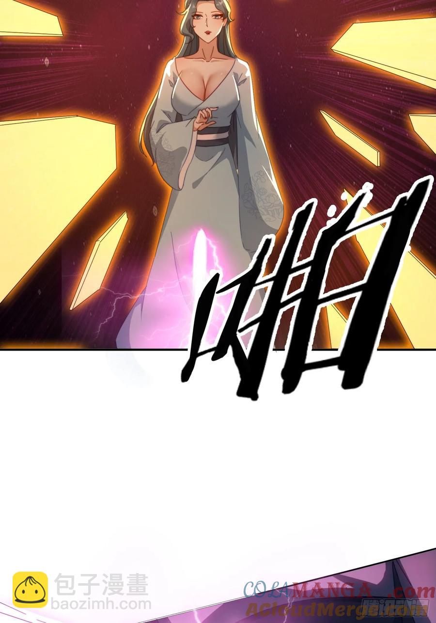 38 惨遭暗算-第24话