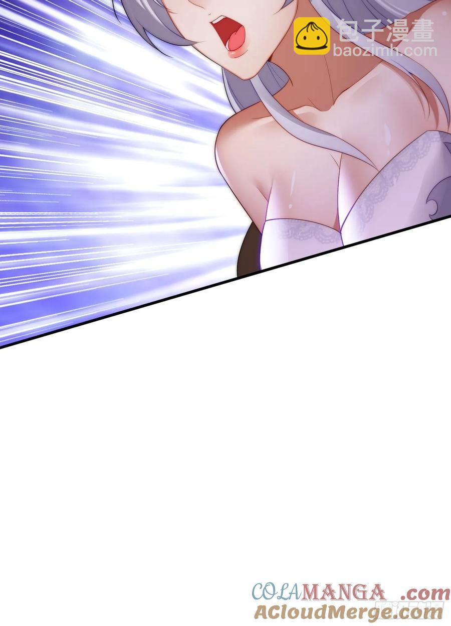 4 你才短小(1/2)-第4话