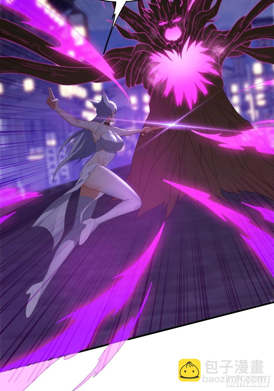 4 你才短小(1/2)-第4话