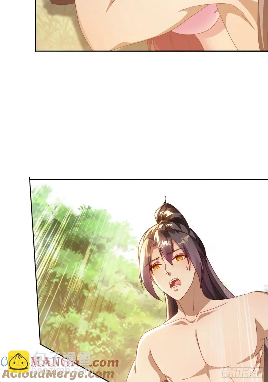 43 拯救姐妹花-第32话