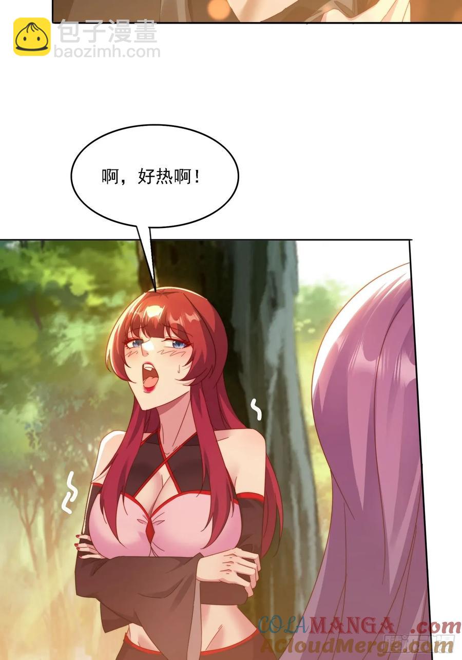 43 拯救姐妹花-第32话