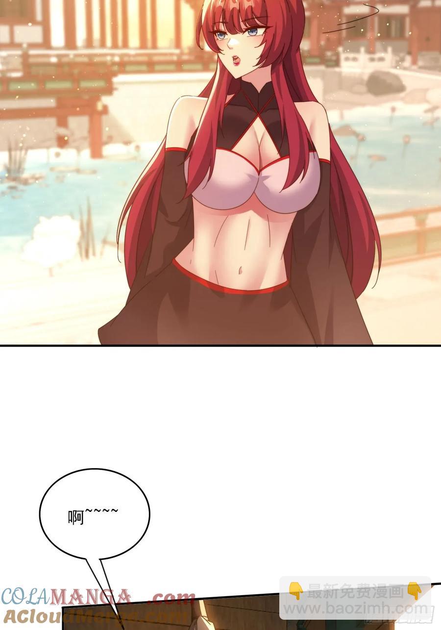 45 要乖乖听话-第36话