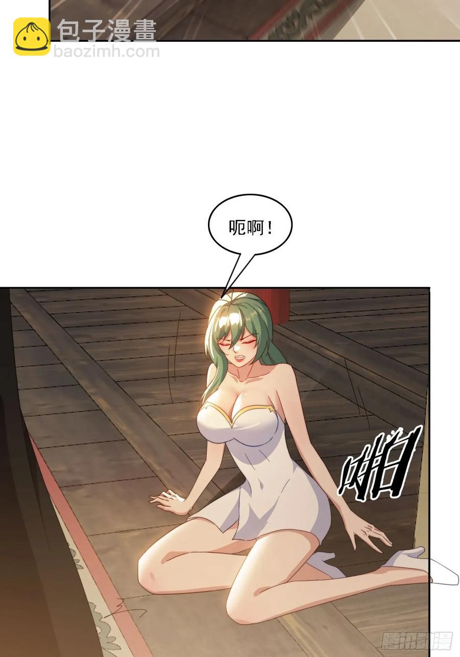 45 要乖乖听话-第36话