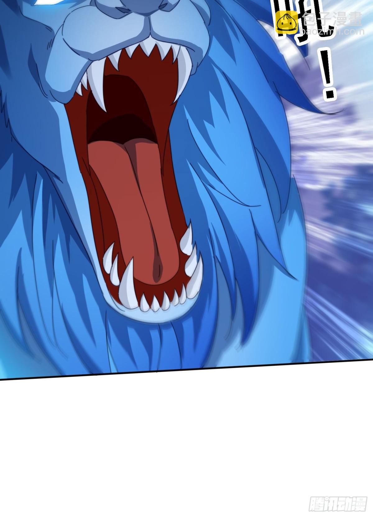 47 魔族踪影-第38话