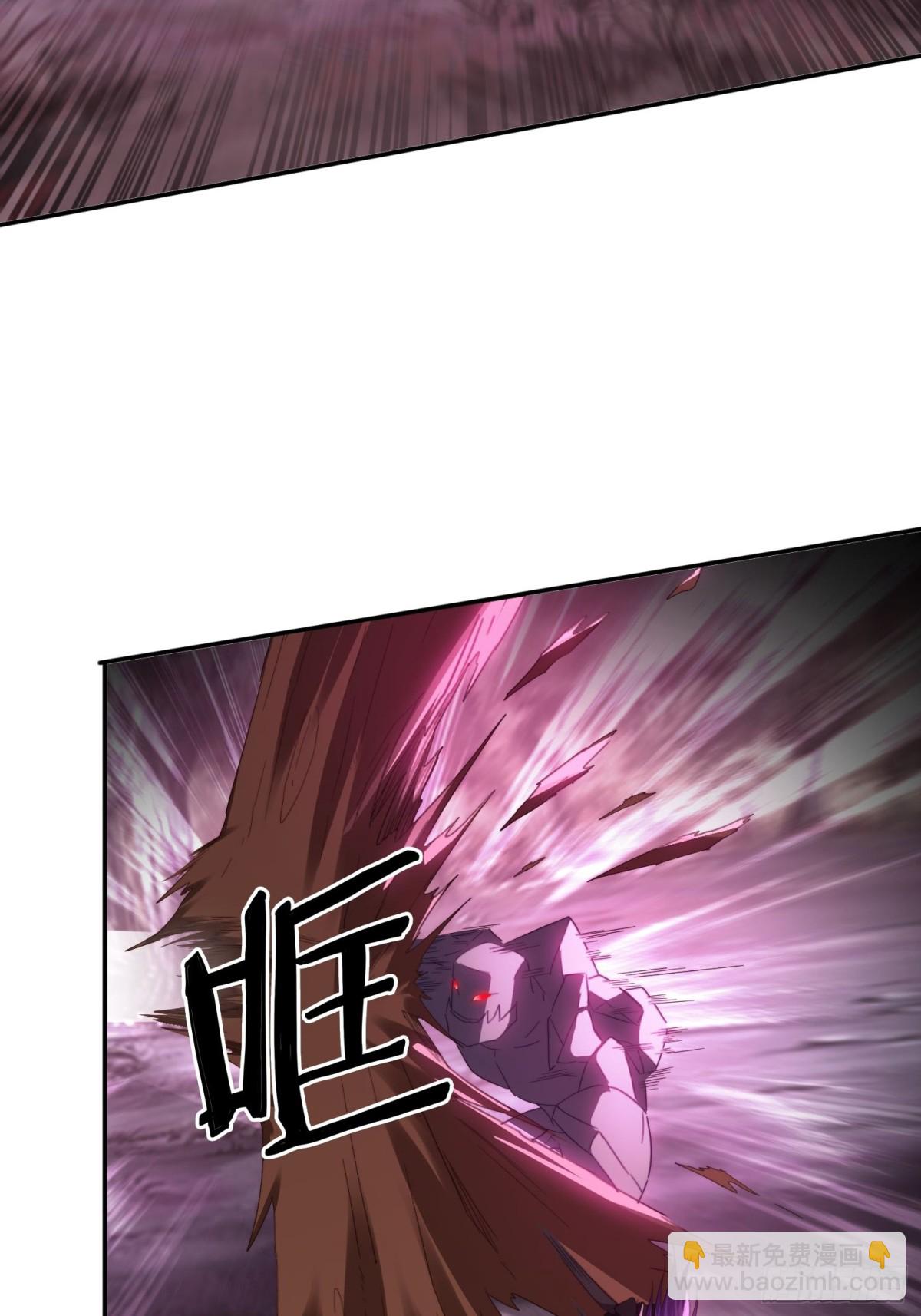 47 魔族踪影-第38话