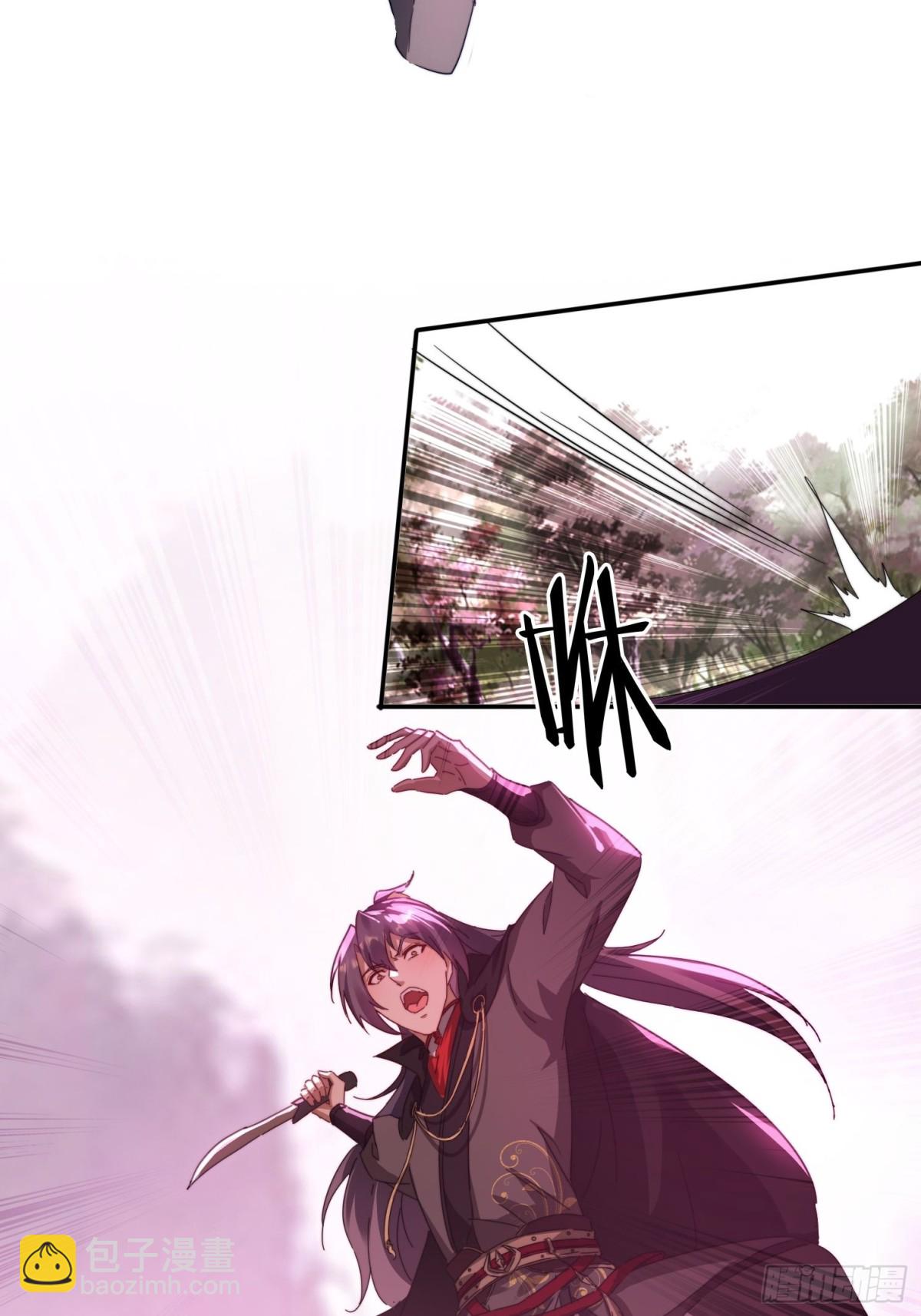 47 魔族踪影-第38话