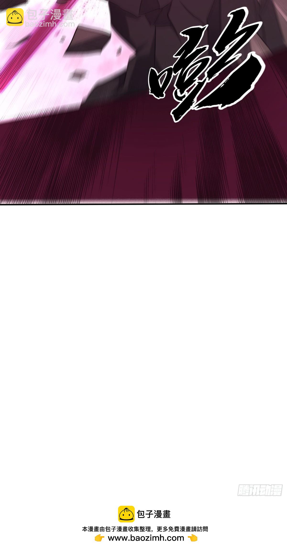 47 魔族踪影-第38话