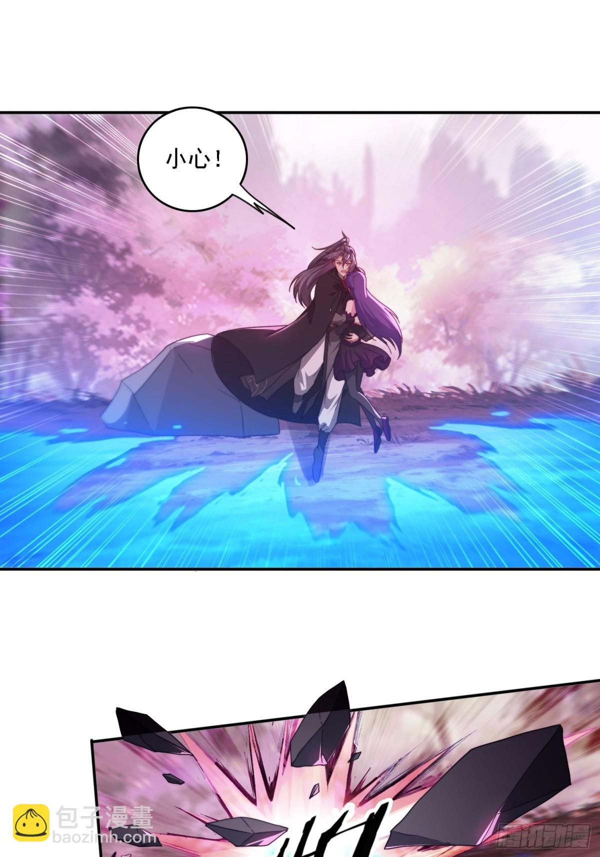 49 神兽发威-第40话