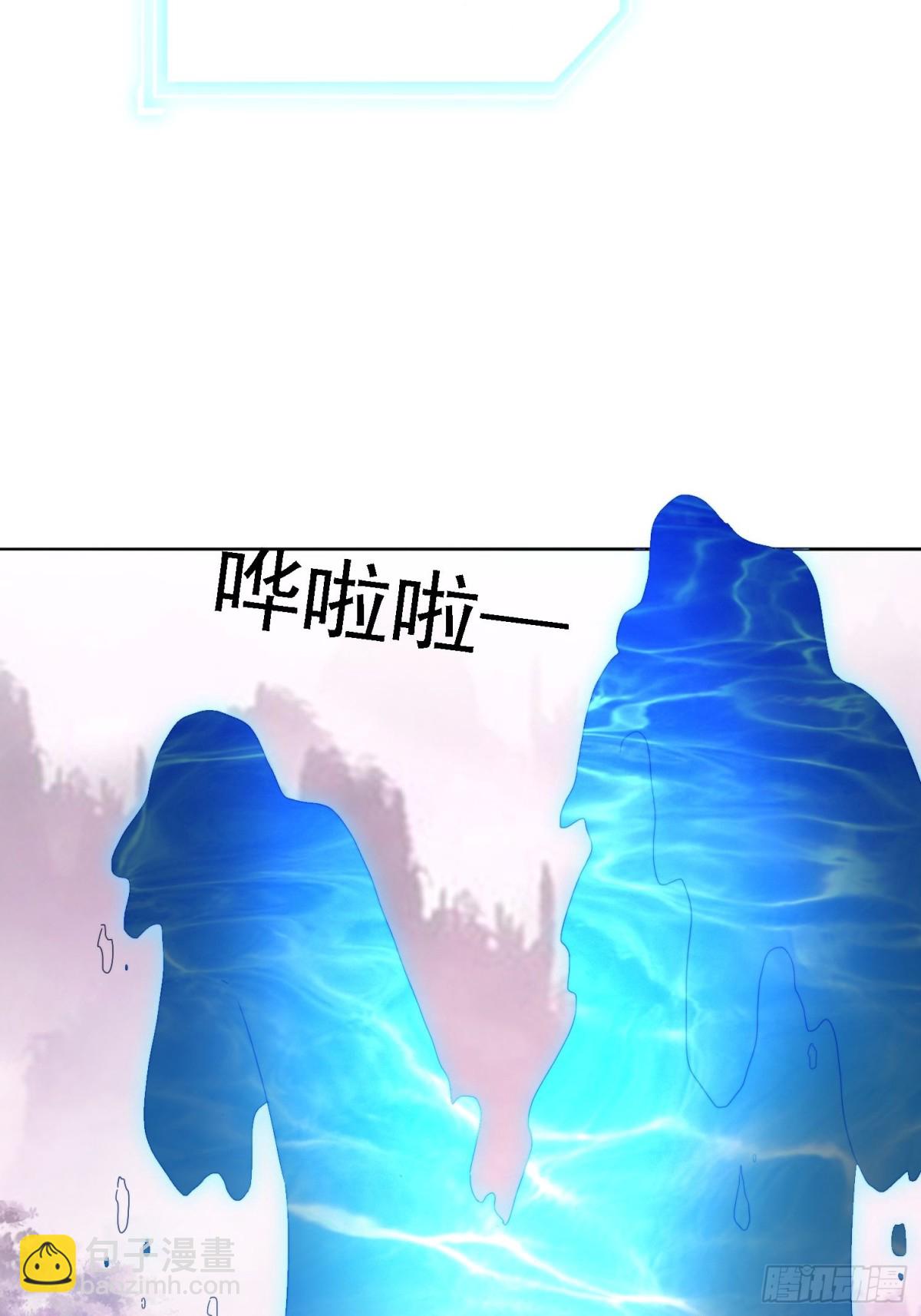 49 神兽发威-第40话