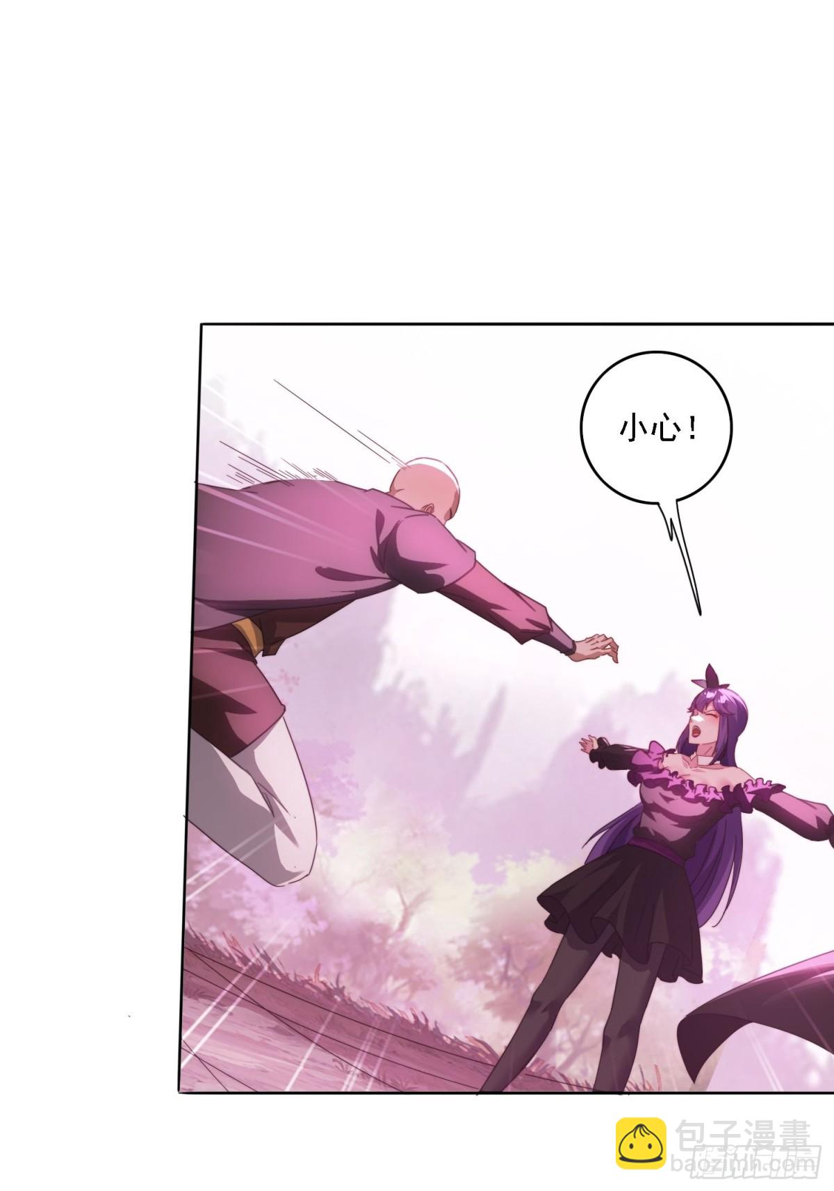 49 神兽发威-第40话