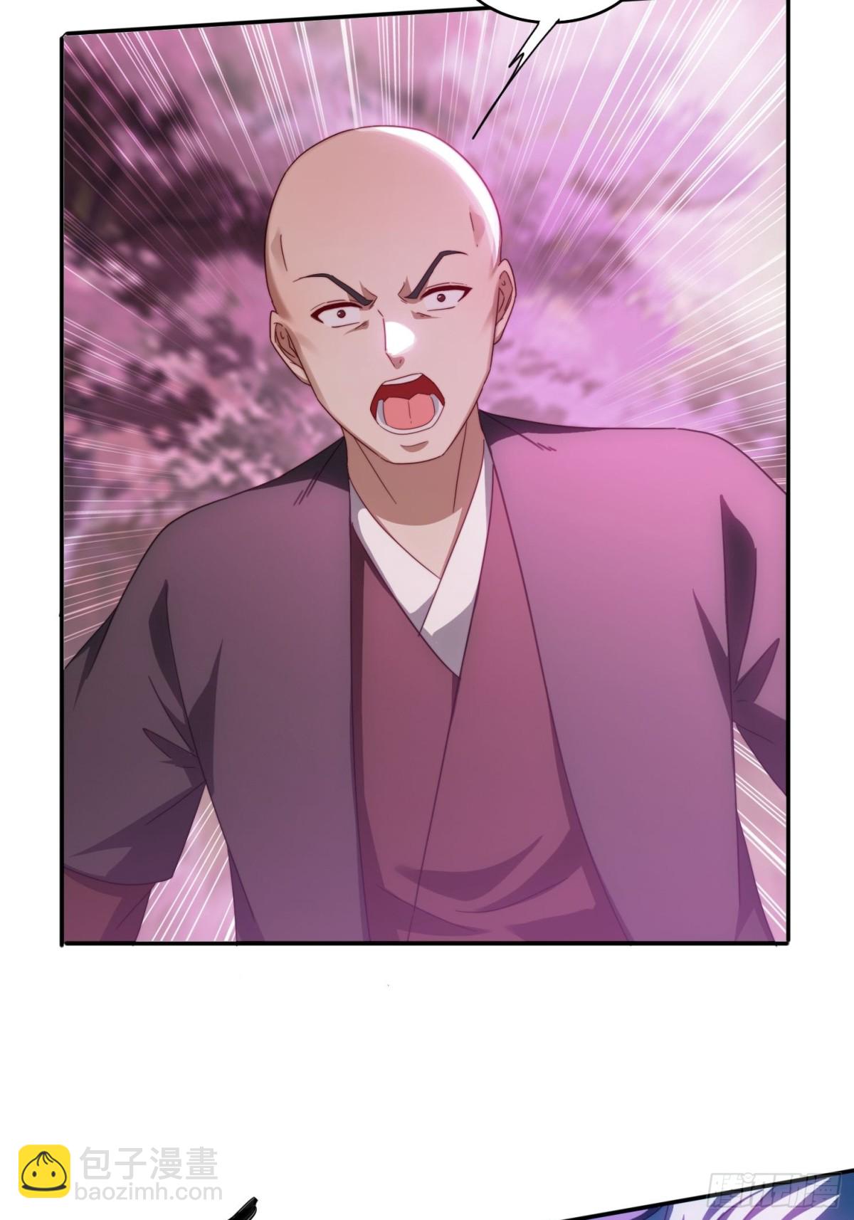 49 神兽发威-第40话