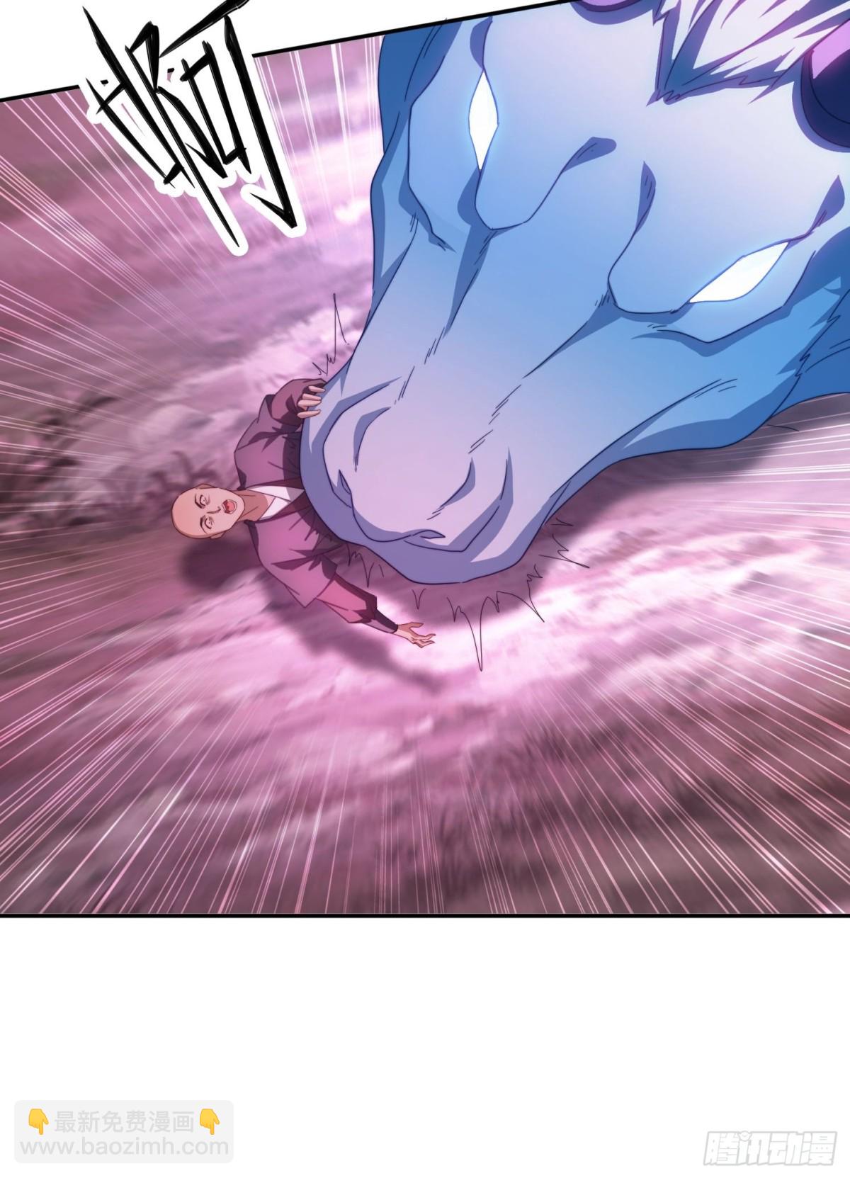 49 神兽发威-第40话