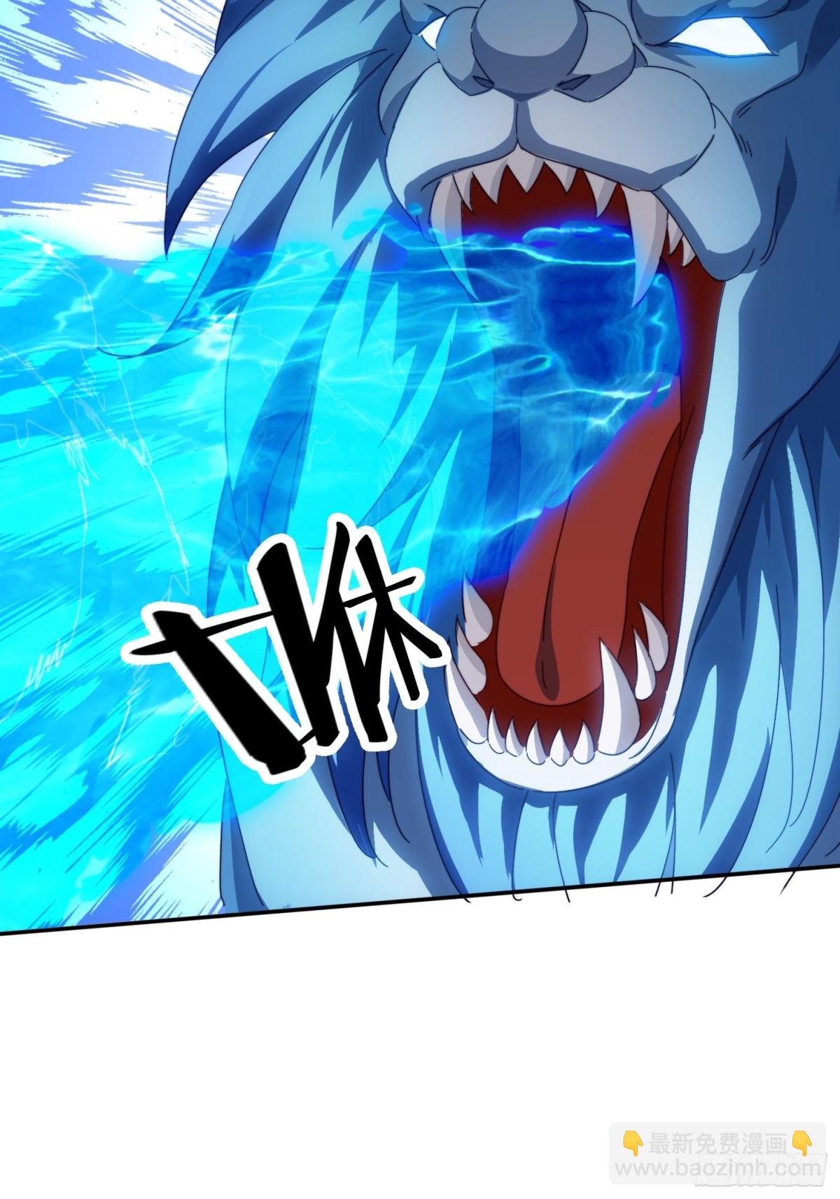 49 神兽发威-第40话