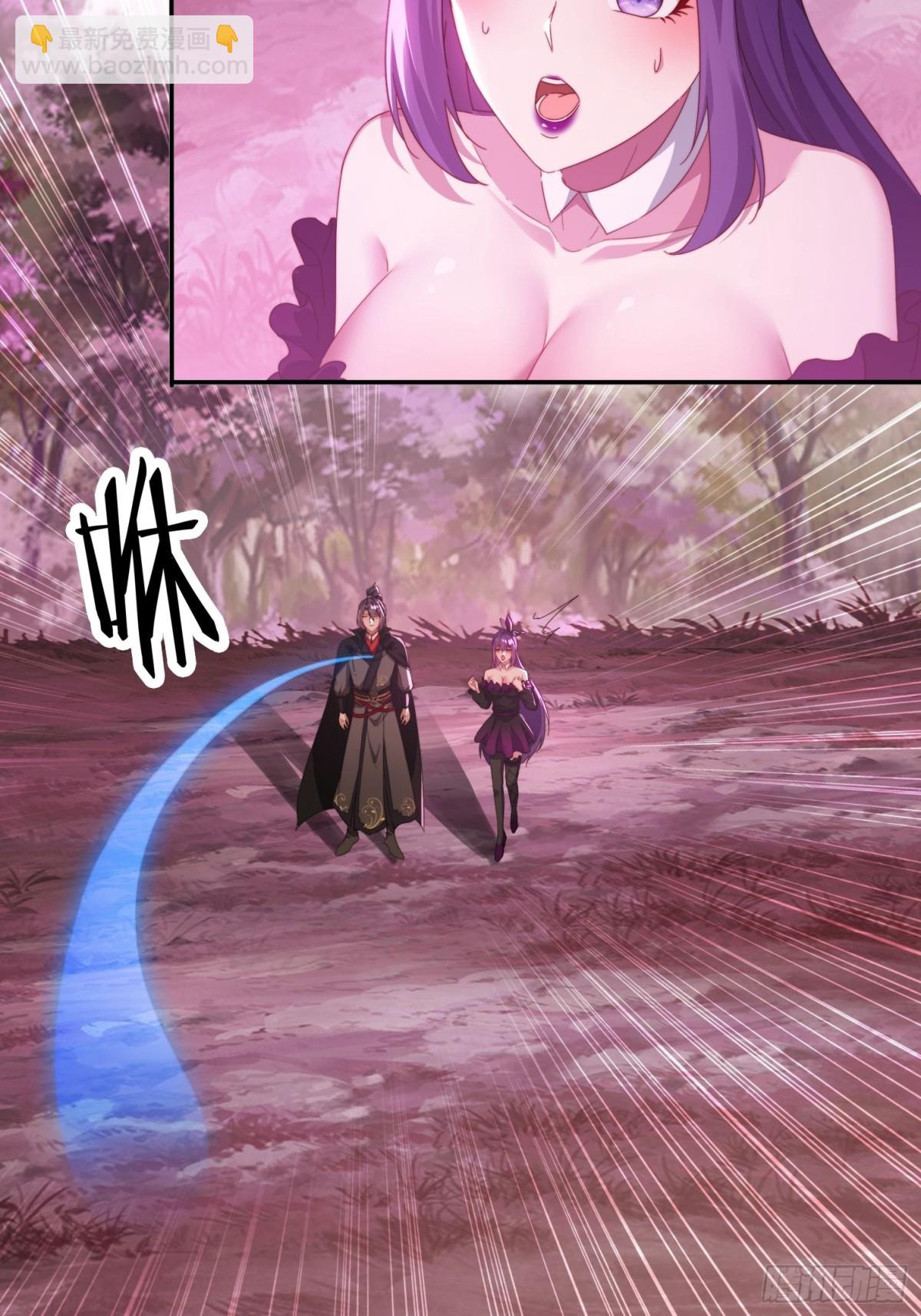 49 神兽发威-第40话