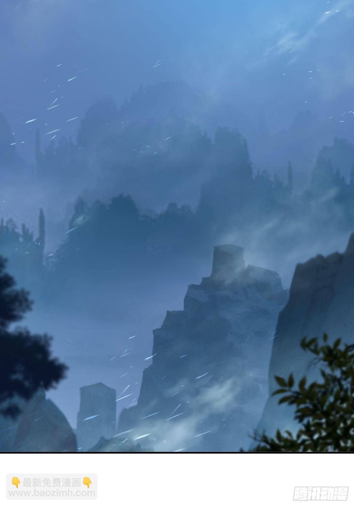 49 神兽发威-第40话