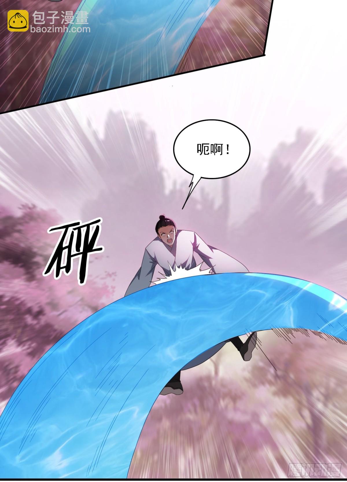 49 神兽发威-第40话