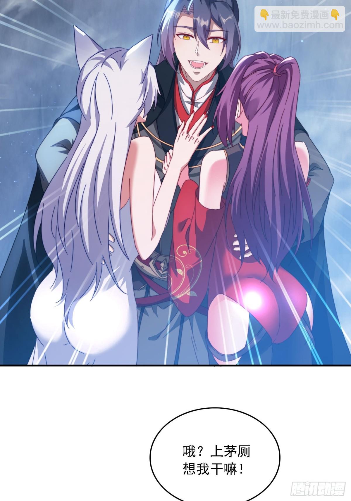 51 执行计划-第42话