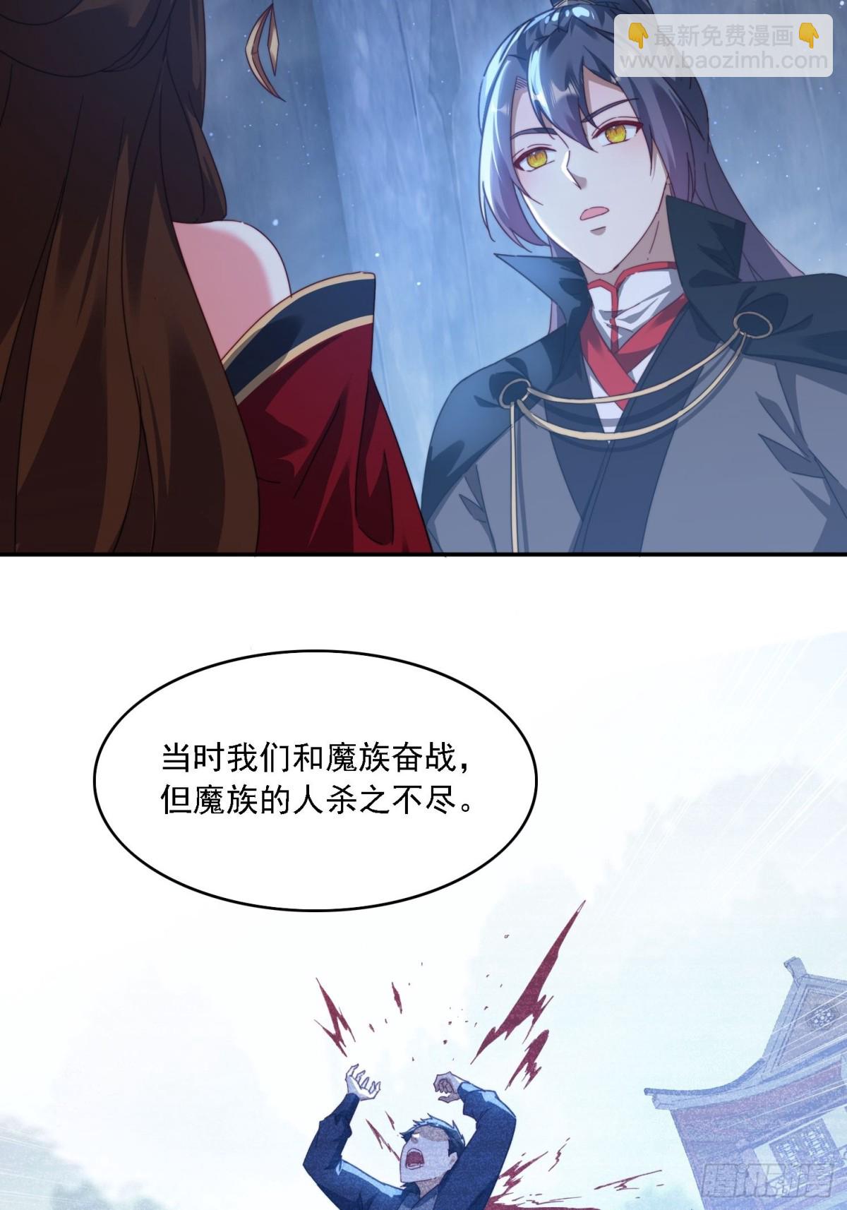 51 执行计划-第42话