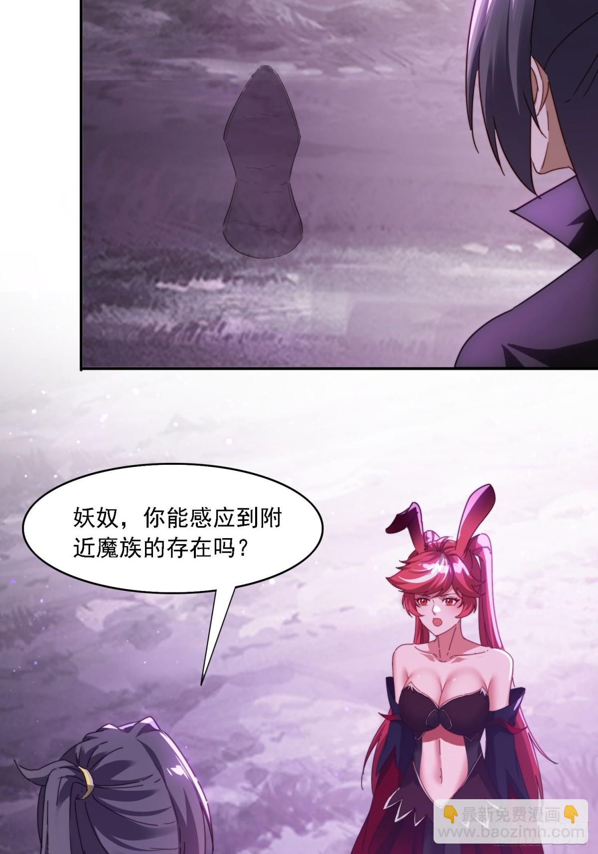 51 执行计划-第42话