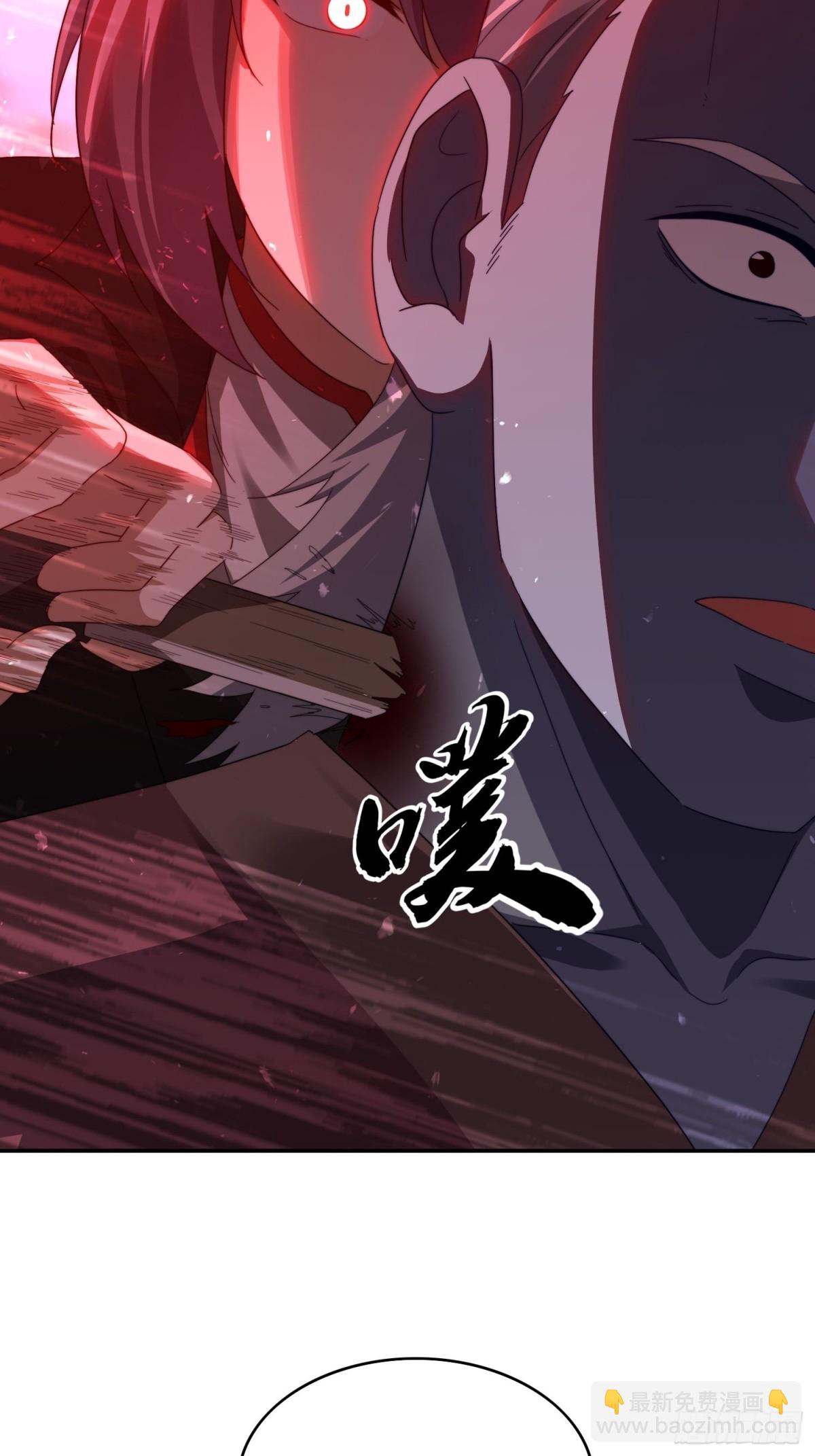 51 执行计划-第42话