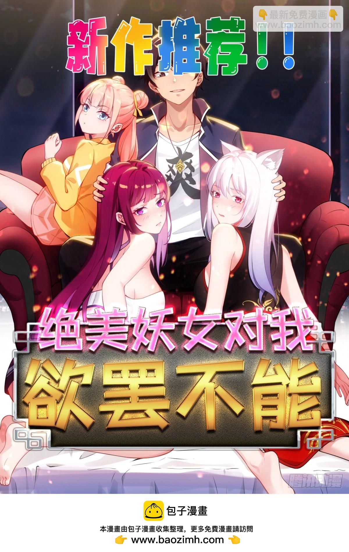 51 执行计划-第42话