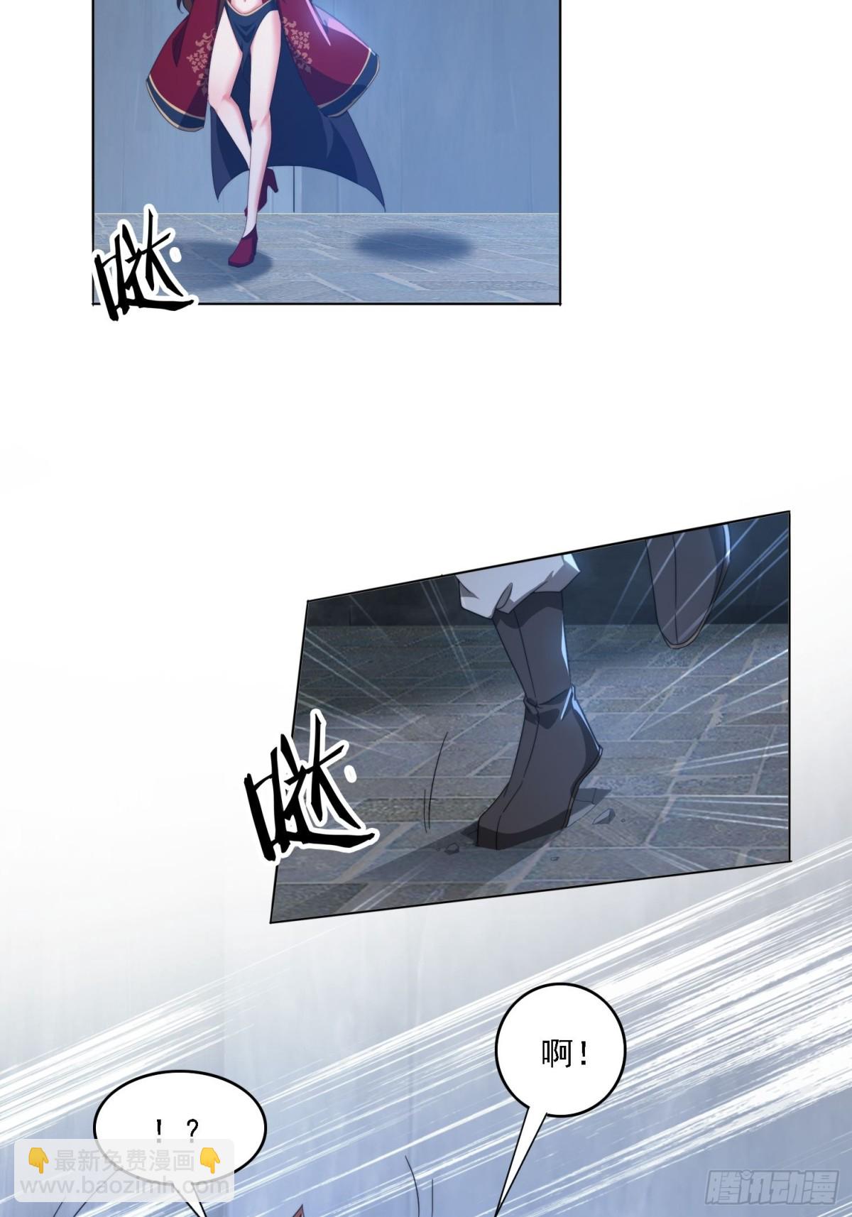 51 执行计划-第42话