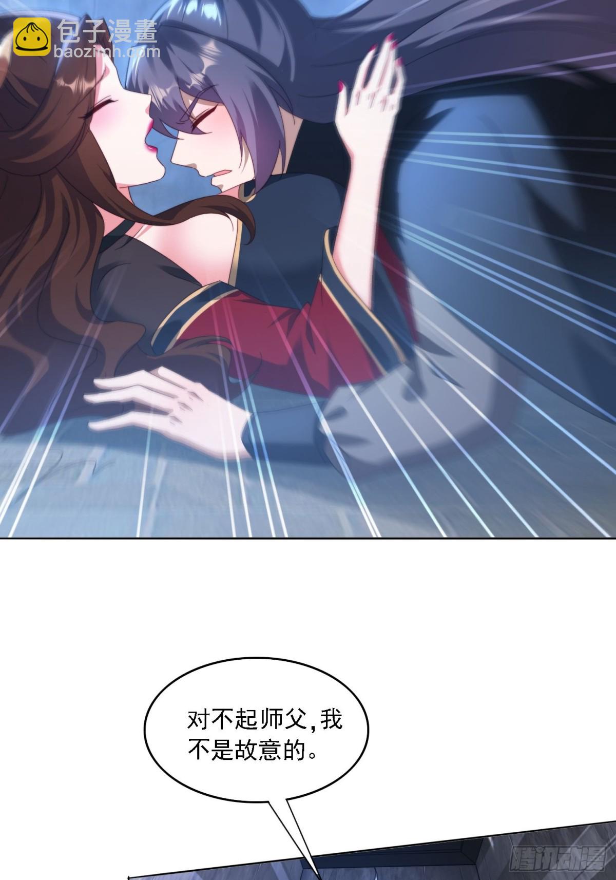 51 执行计划-第42话