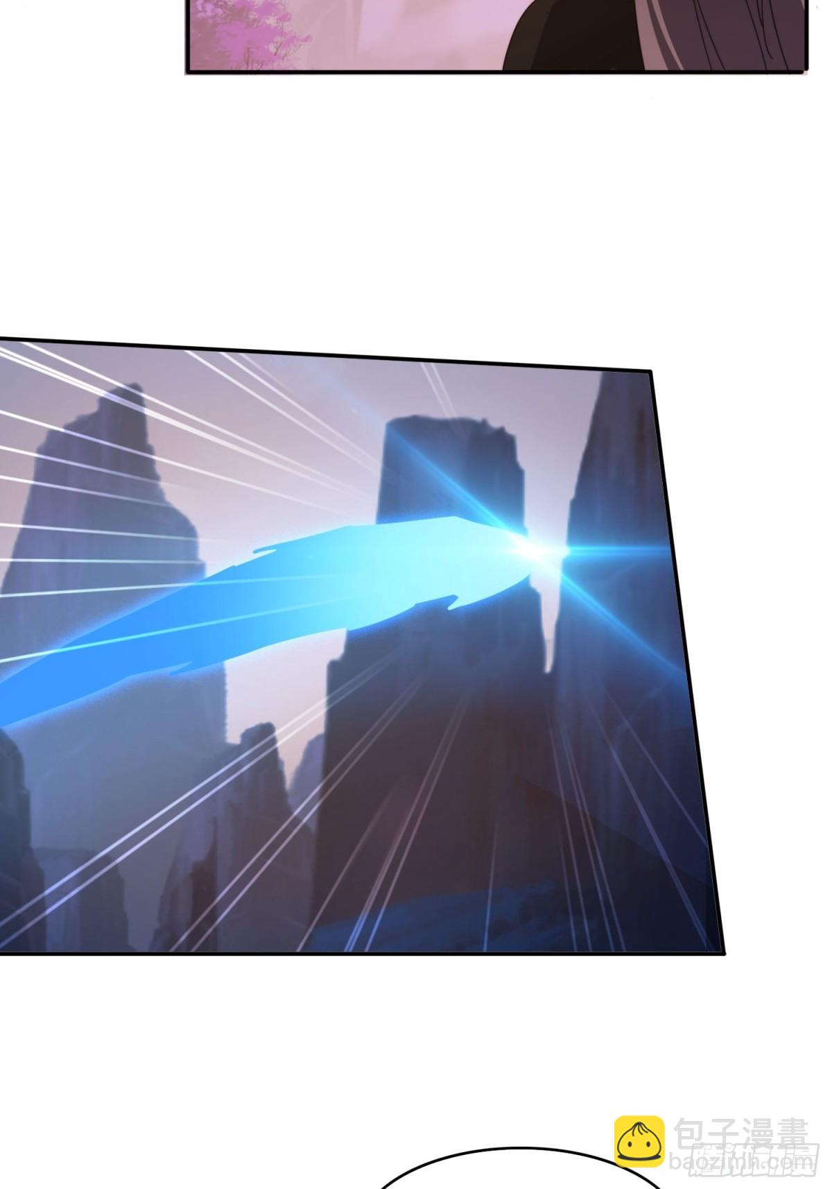 53 逼入绝境-第44话