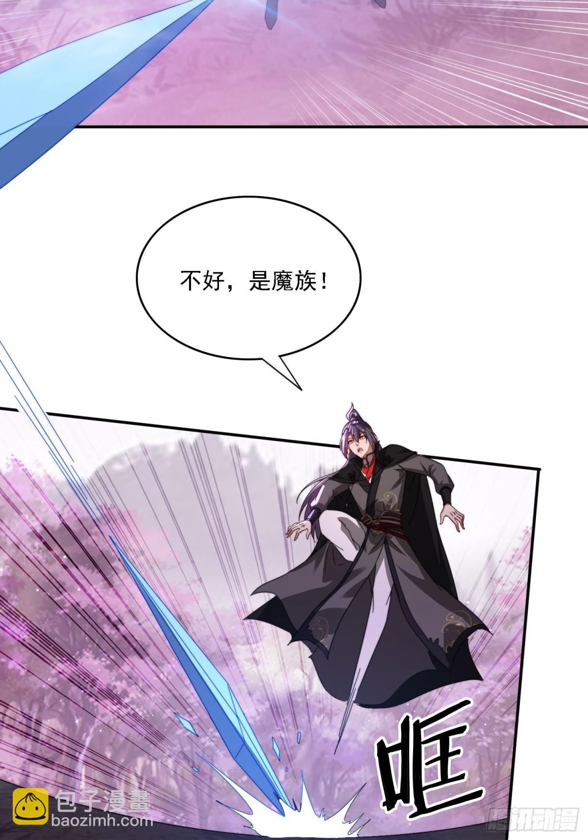 53 逼入绝境-第44话