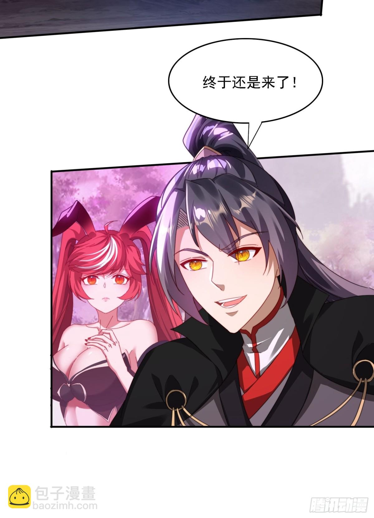 53 逼入绝境-第44话