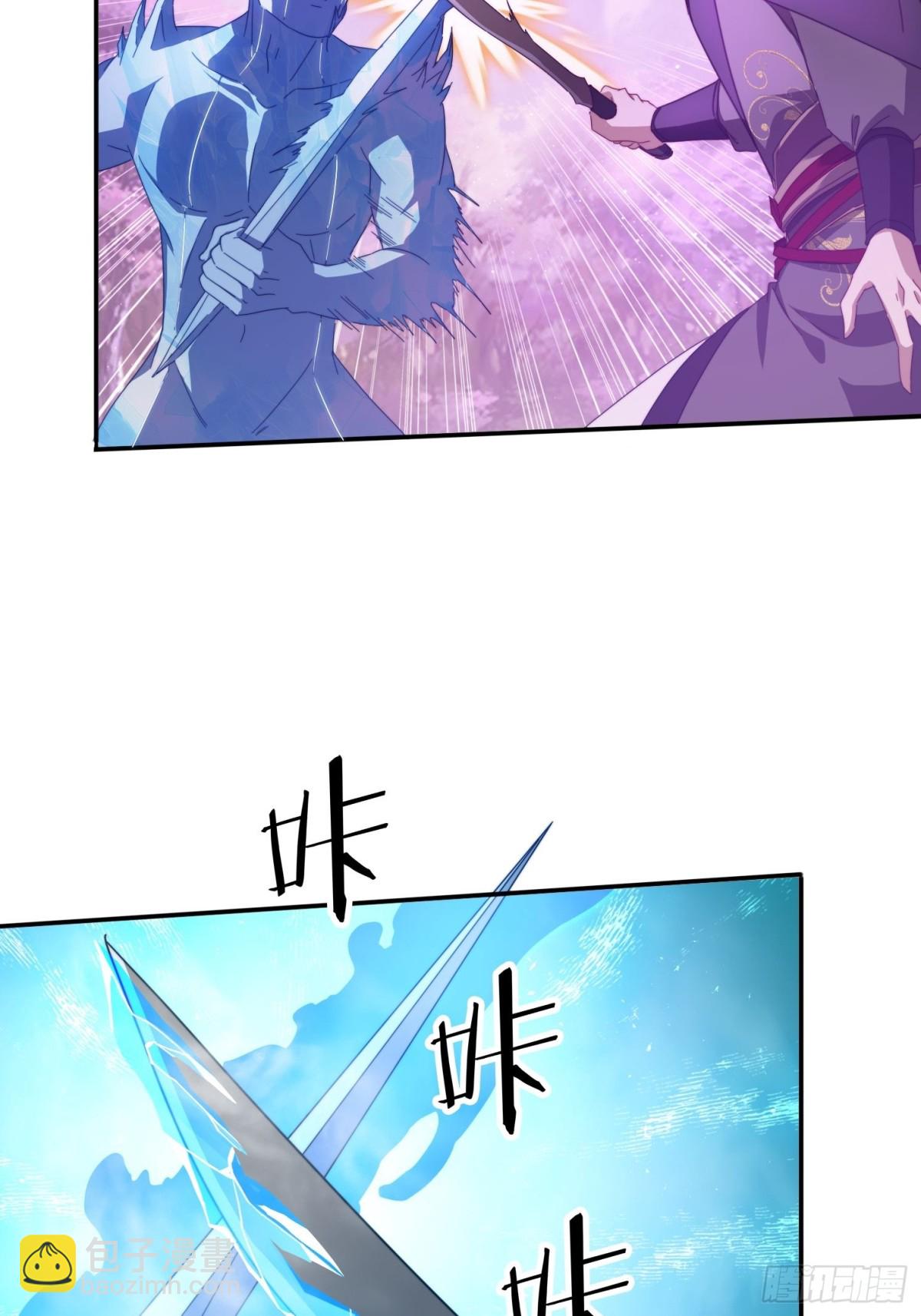 53 逼入绝境-第44话