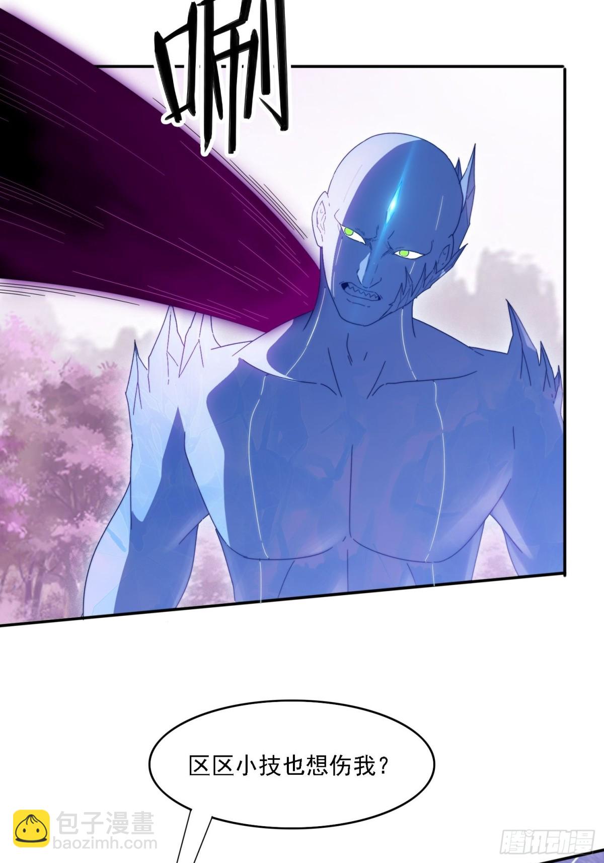 53 逼入绝境-第44话