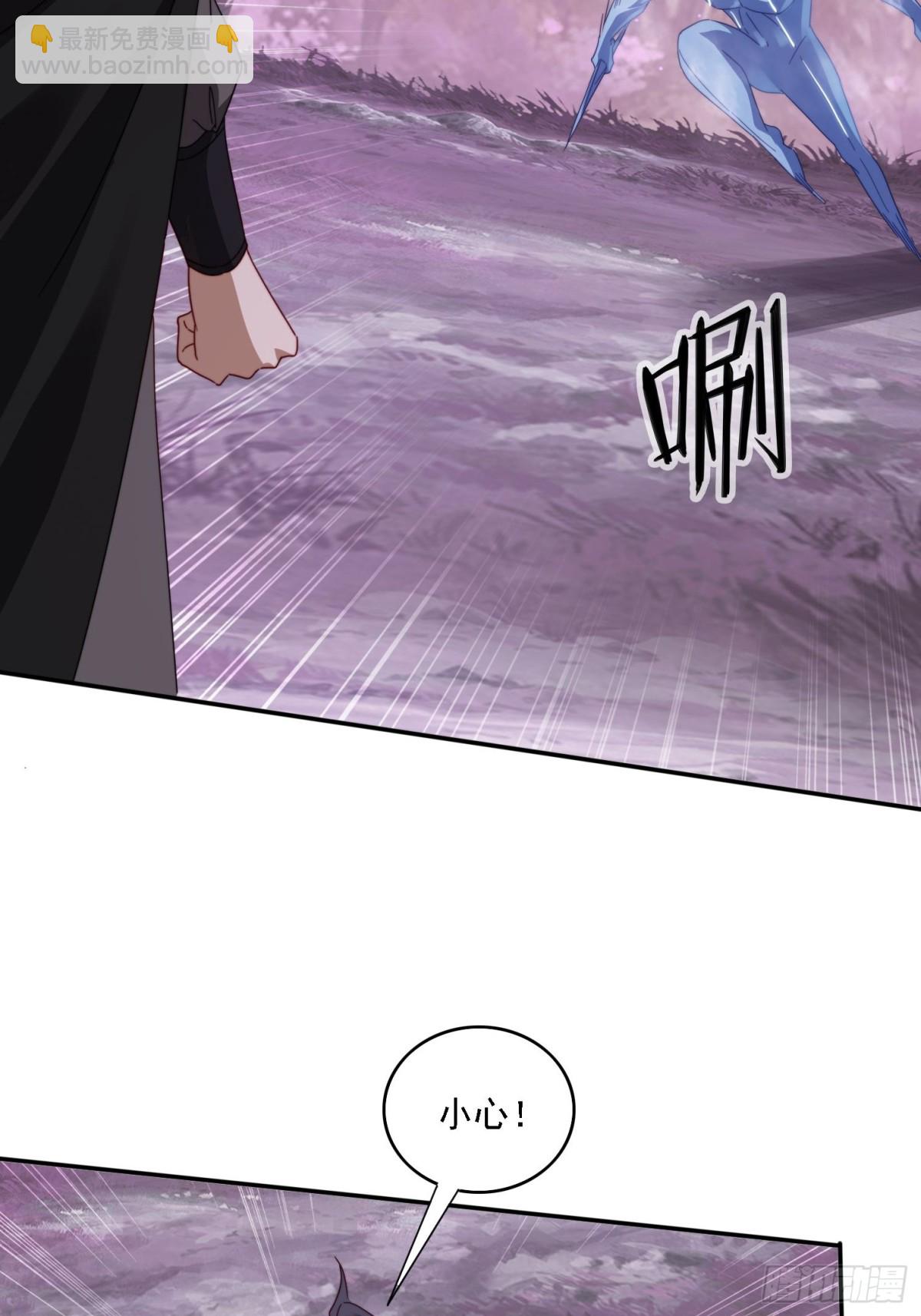 53 逼入绝境-第44话