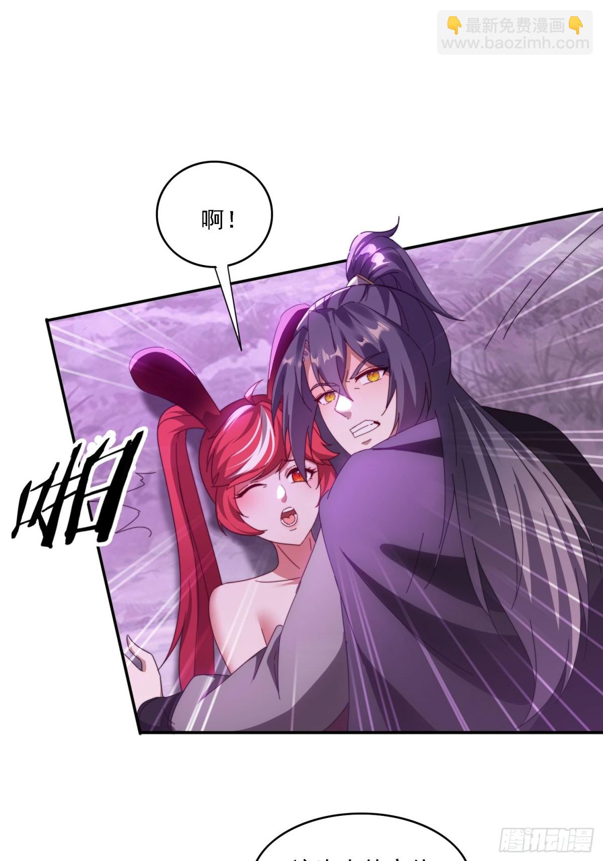 53 逼入绝境-第44话