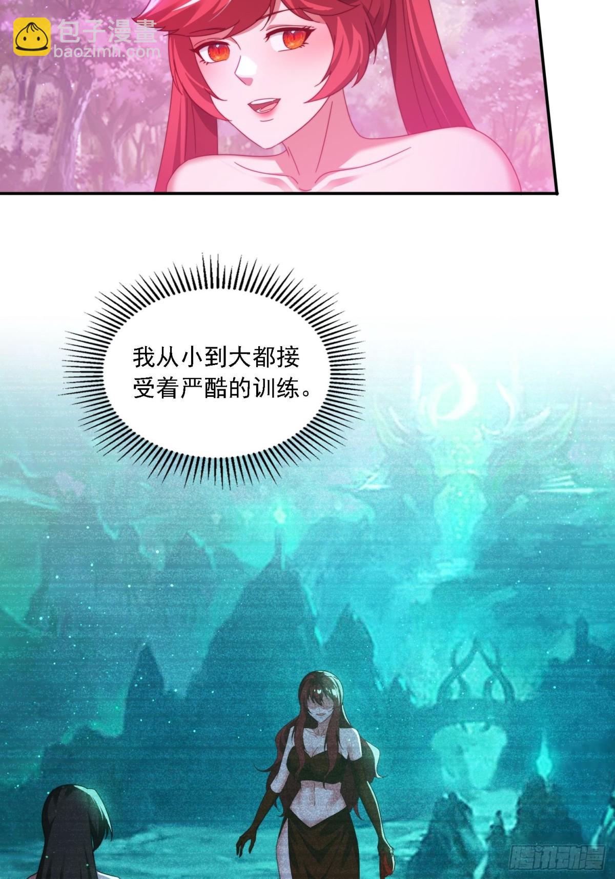 53 逼入绝境-第44话