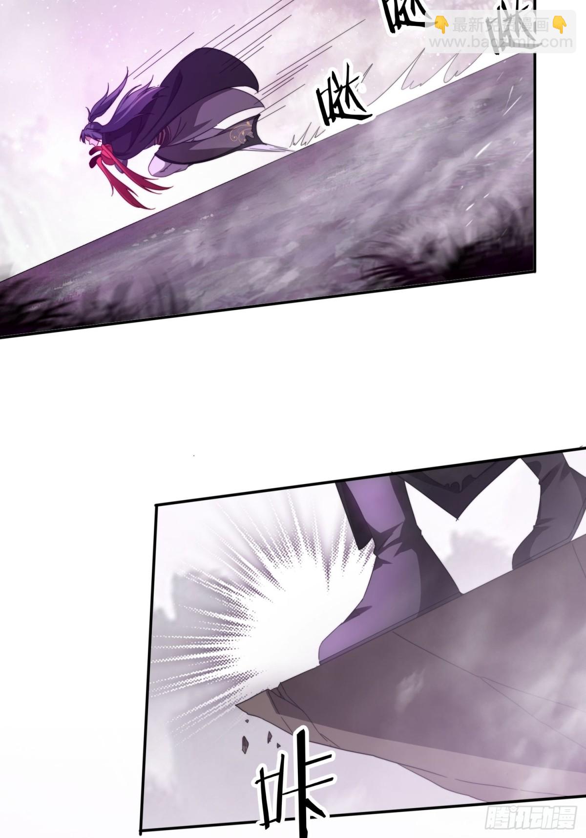 53 逼入绝境-第44话