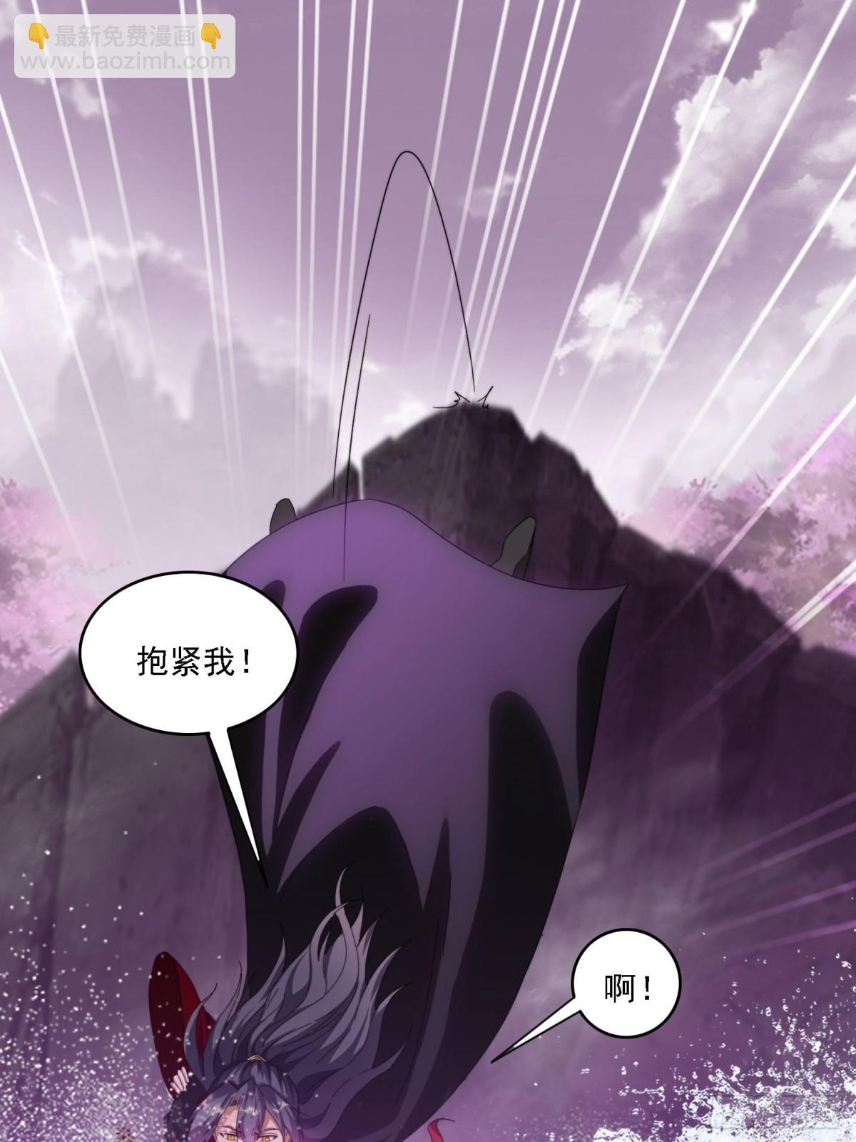 53 逼入绝境-第44话