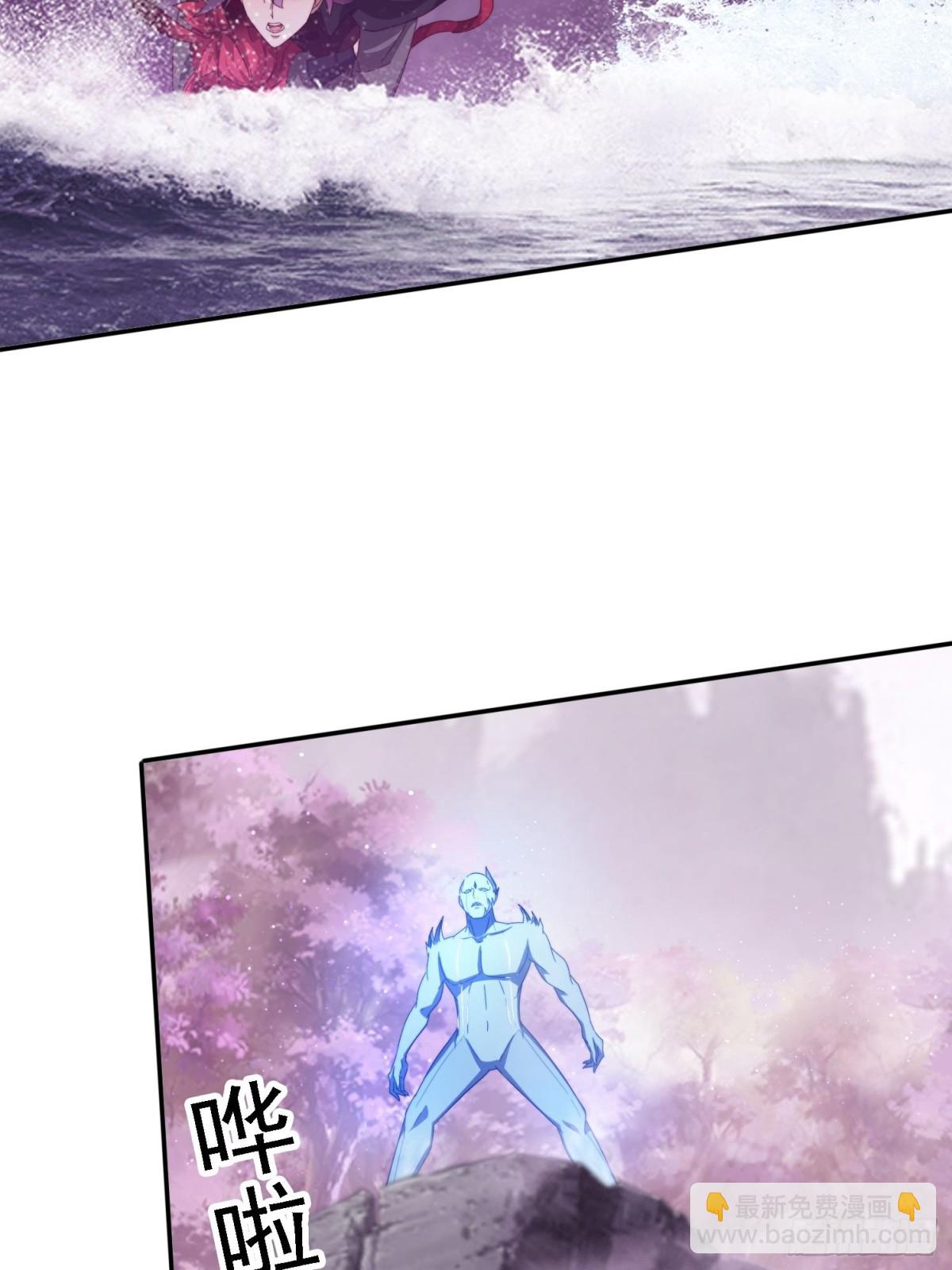 53 逼入绝境-第44话